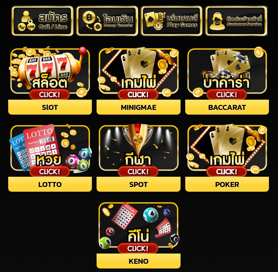 g2gbetvip