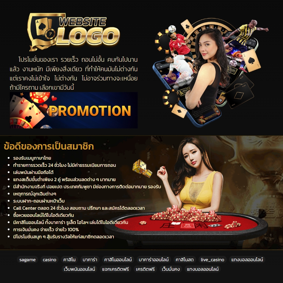 g2gbetvip