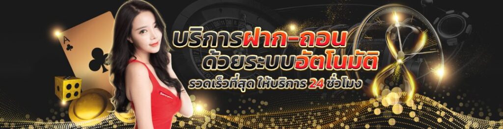 g2gbetvip