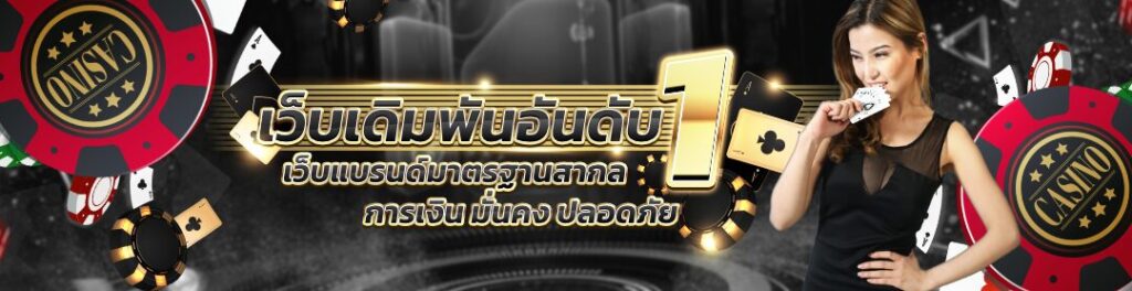 g2gbetvip